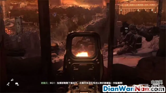 使命召唤6现代战争2重制版图文攻略 全剧情流程+全收集攻略(20)