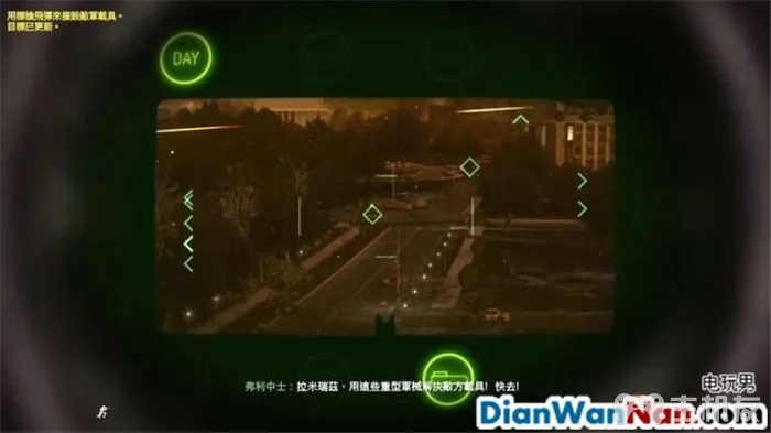 使命召唤6现代战争2重制版图文攻略 全剧情流程+全收集攻略(20)