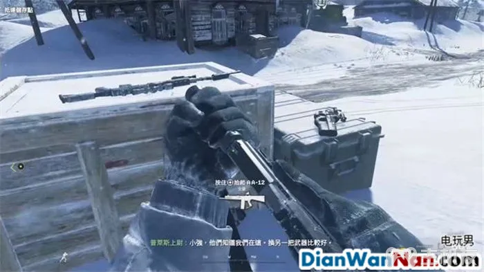 使命召唤6现代战争2重制版图文攻略 全剧情流程+全收集攻略(22)