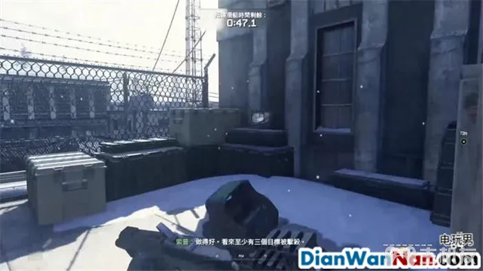 使命召唤6现代战争2重制版图文攻略 全剧情流程+全收集攻略(22)