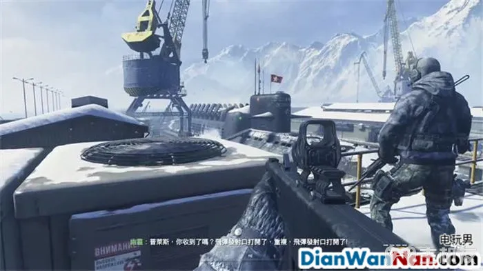 使命召唤6现代战争2重制版图文攻略 全剧情流程+全收集攻略(22)