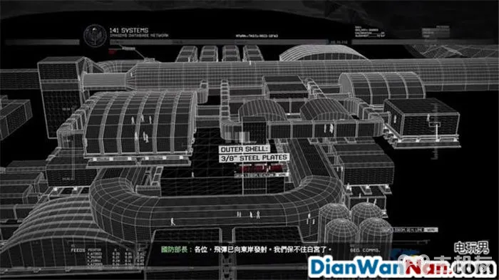 使命召唤6现代战争2重制版图文攻略 全剧情流程+全收集攻略(24)