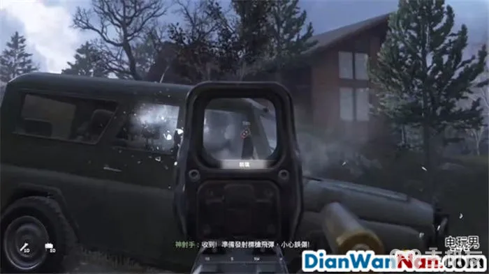 使命召唤6现代战争2重制版图文攻略 全剧情流程+全收集攻略(27)
