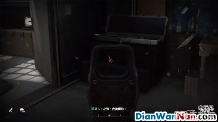 使命召唤6现代战争2重制版图文攻略 全剧情流程+全收集攻略(27)