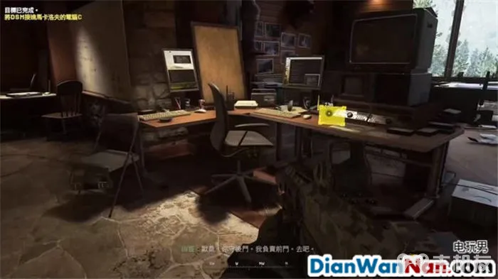 使命召唤6现代战争2重制版图文攻略 全剧情流程+全收集攻略(27)