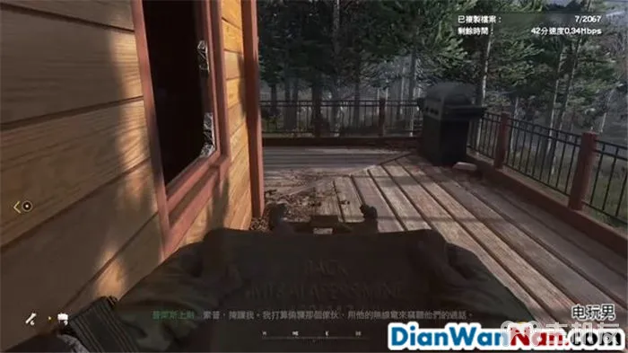 使命召唤6现代战争2重制版图文攻略 全剧情流程+全收集攻略(27)