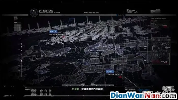 使命召唤6现代战争2重制版图文攻略 全剧情流程+全收集攻略(29)