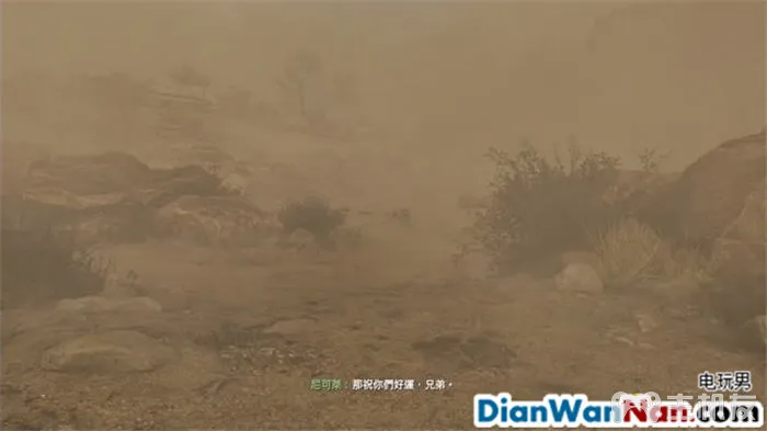 使命召唤6现代战争2重制版图文攻略 全剧情流程+全收集攻略(31)