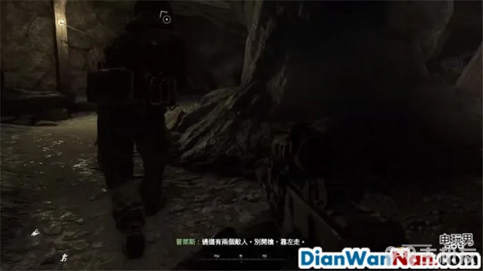 使命召唤6现代战争2重制版图文攻略 全剧情流程+全收集攻略(31)