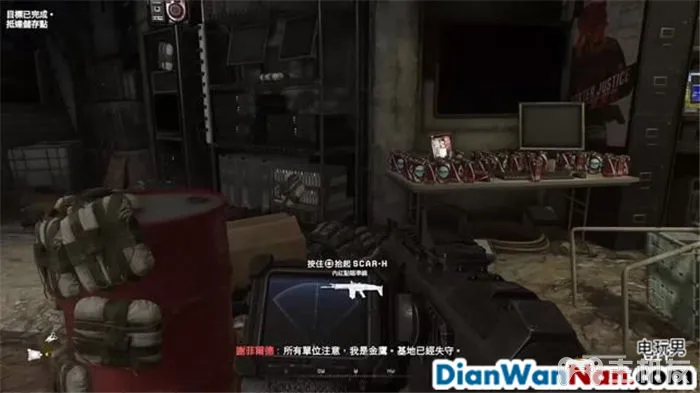 使命召唤6现代战争2重制版图文攻略 全剧情流程+全收集攻略(31)
