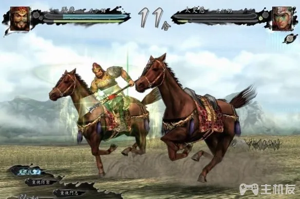 三国志11攻略宝典 全图文流程攻略心得(19)