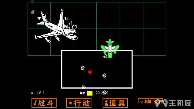 传说之下图文攻略 传说之下全解谜流程攻略(12)