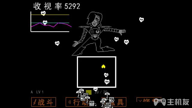 传说之下图文攻略 传说之下全解谜流程攻略(15)