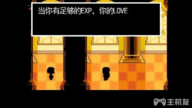 传说之下图文攻略 传说之下全解谜流程攻略(16)