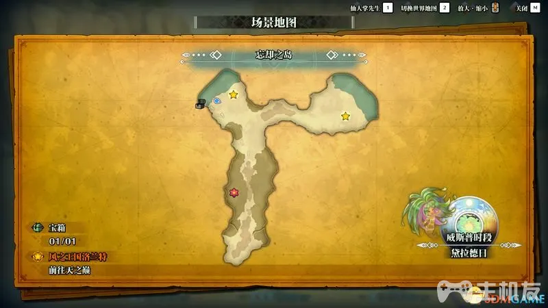 圣剑传说3重制版图文攻略 杜兰安洁拉夏洛特路线剧情攻略(28)