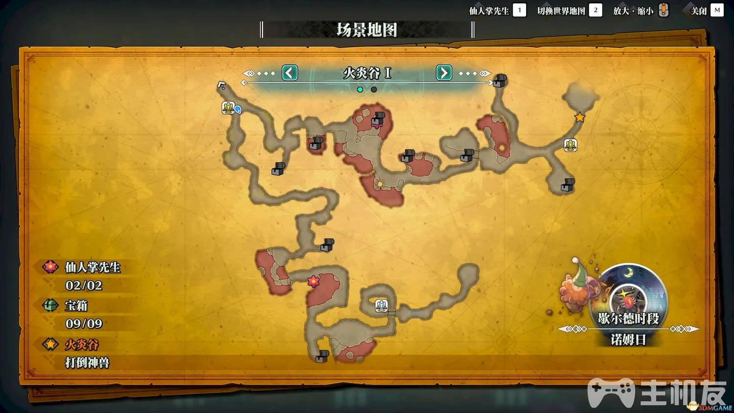 圣剑传说3重制版图文攻略 杜兰安洁拉夏洛特路线剧情攻略(31)