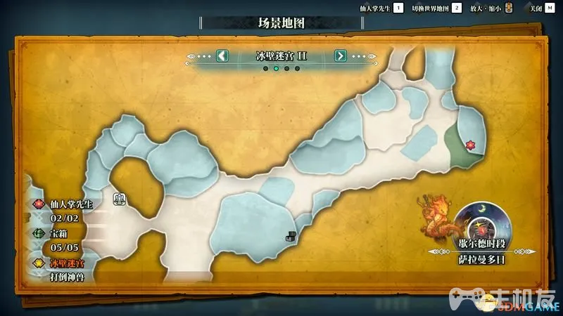 圣剑传说3重制版图文攻略 杜兰安洁拉夏洛特路线剧情攻略(34)