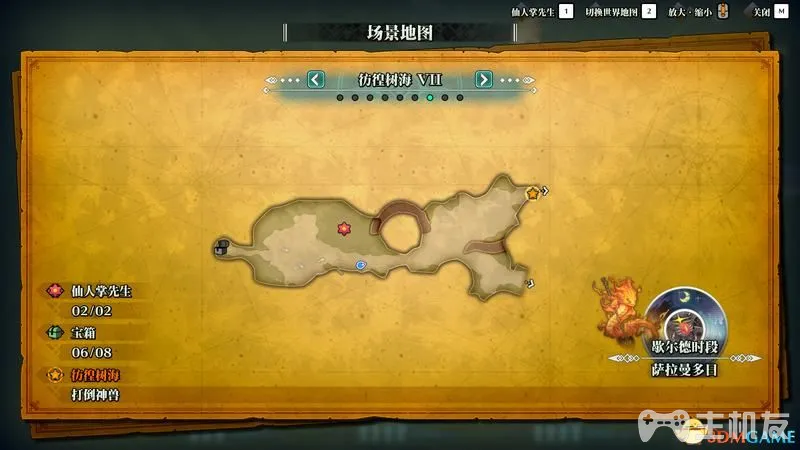 圣剑传说3重制版图文攻略 杜兰安洁拉夏洛特路线剧情攻略(35)