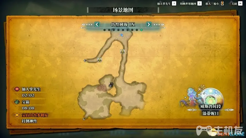 圣剑传说3重制版图文攻略 杜兰安洁拉夏洛特路线剧情攻略(35)