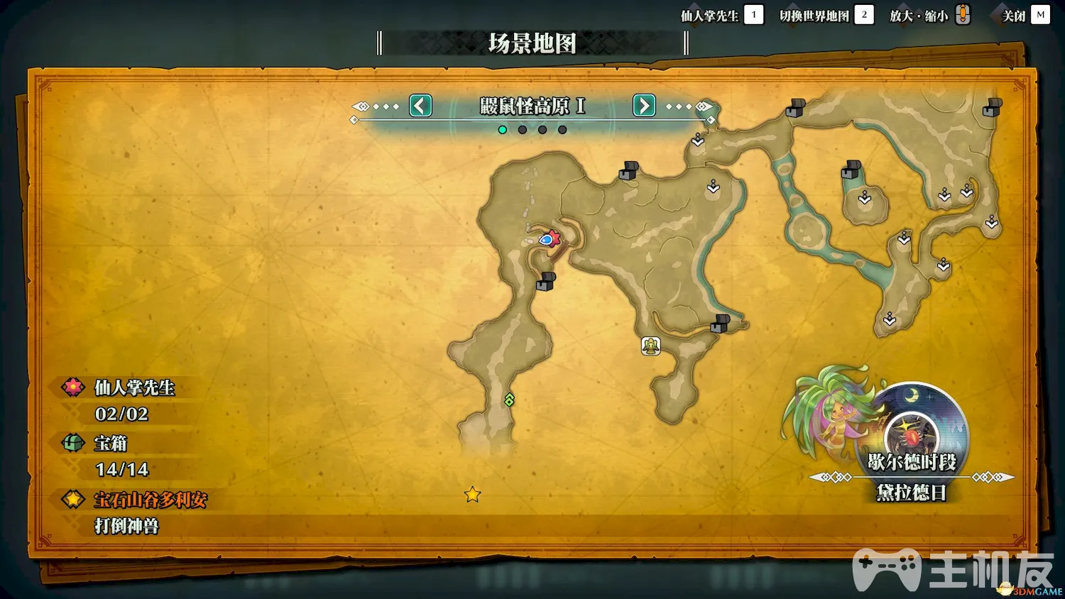圣剑传说3重制版图文攻略 杜兰安洁拉夏洛特路线剧情攻略(36)