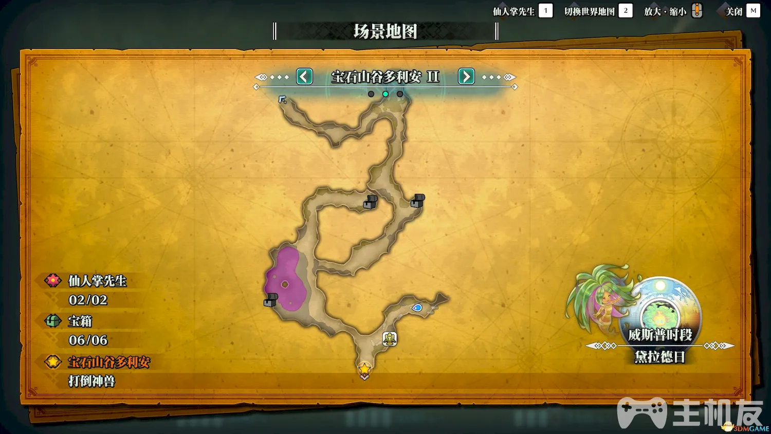圣剑传说3重制版图文攻略 杜兰安洁拉夏洛特路线剧情攻略(36)