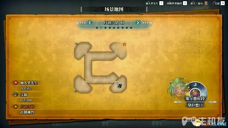 圣剑传说3重制版图文攻略 杜兰安洁拉夏洛特路线剧情攻略(37)
