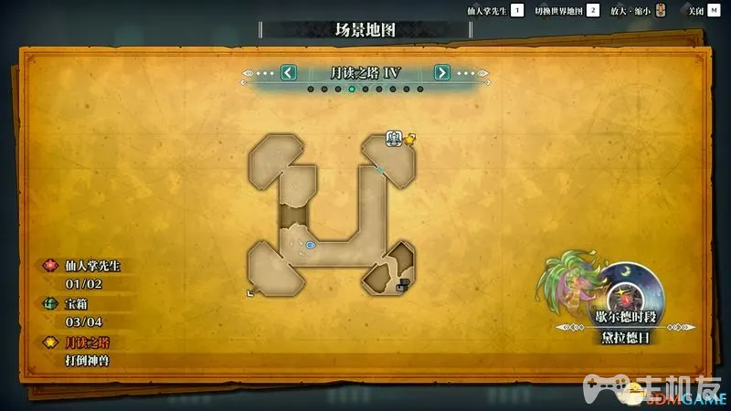 圣剑传说3重制版图文攻略 杜兰安洁拉夏洛特路线剧情攻略(37)