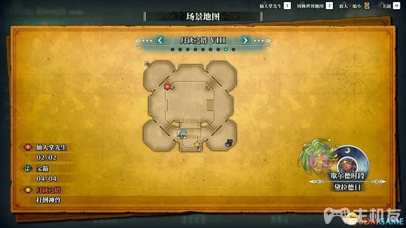 圣剑传说3重制版图文攻略 杜兰安洁拉夏洛特路线剧情攻略(37)