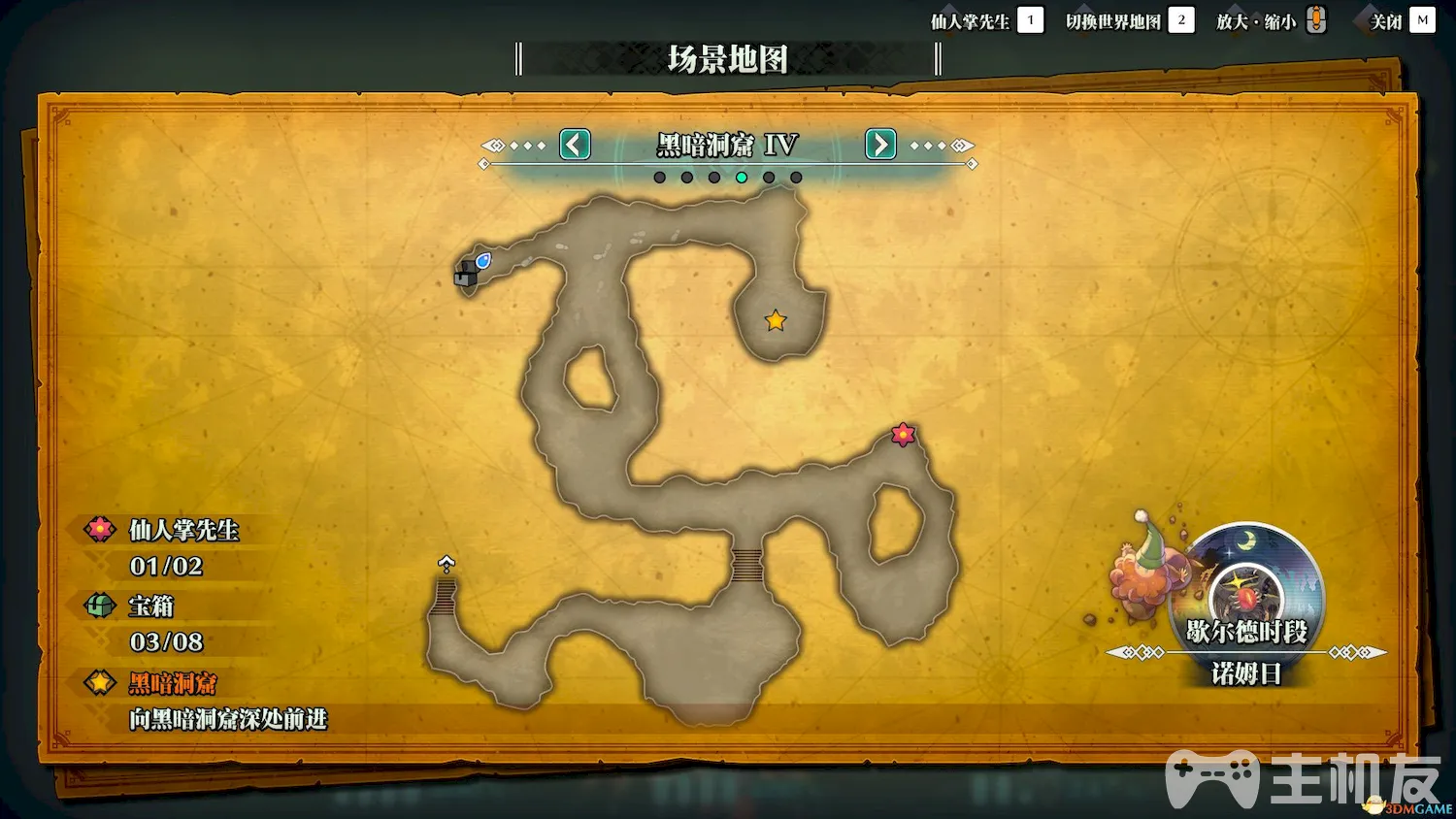 圣剑传说3重制版图文攻略 杜兰安洁拉夏洛特路线剧情攻略(39)