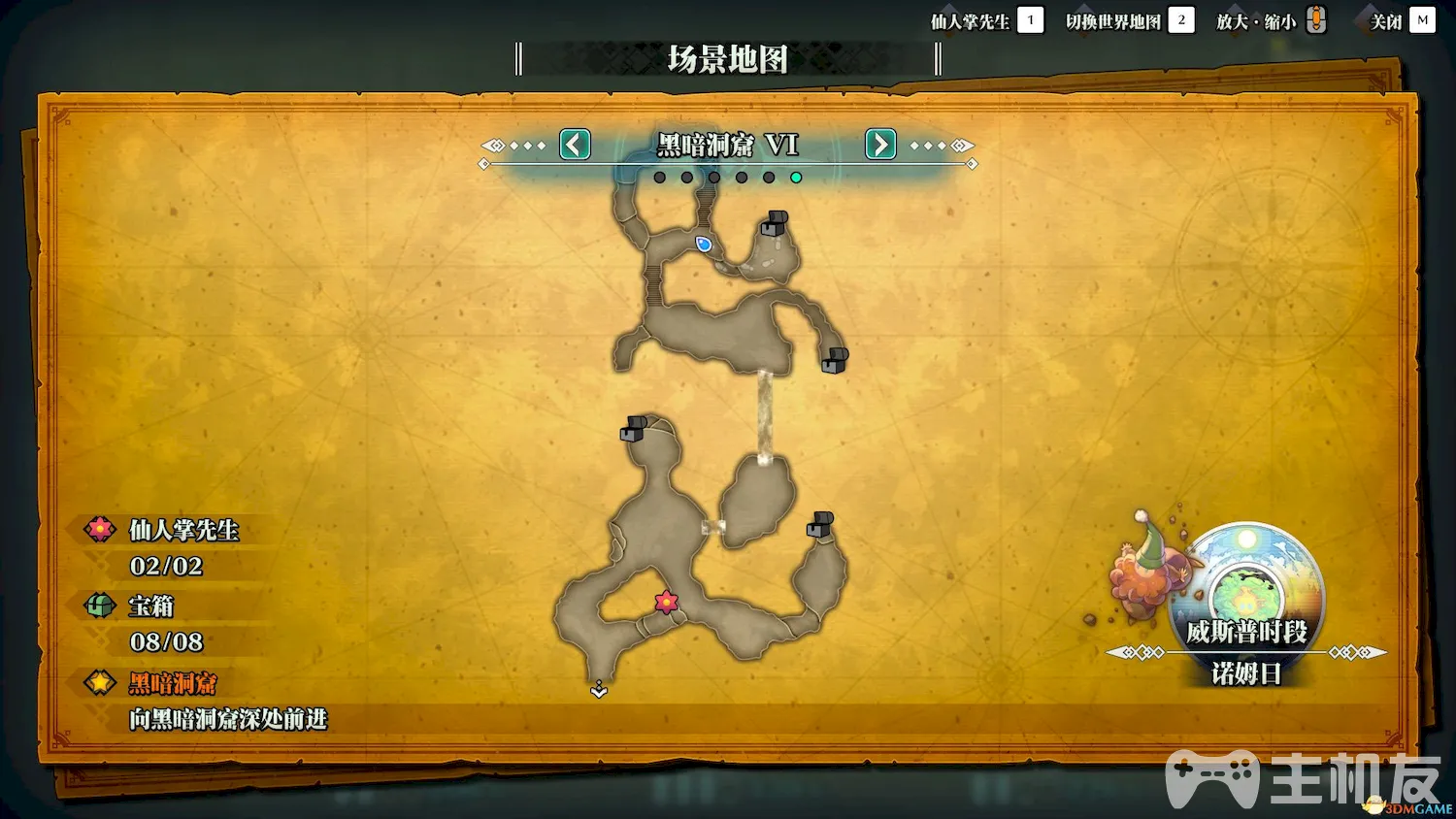 圣剑传说3重制版图文攻略 杜兰安洁拉夏洛特路线剧情攻略(39)