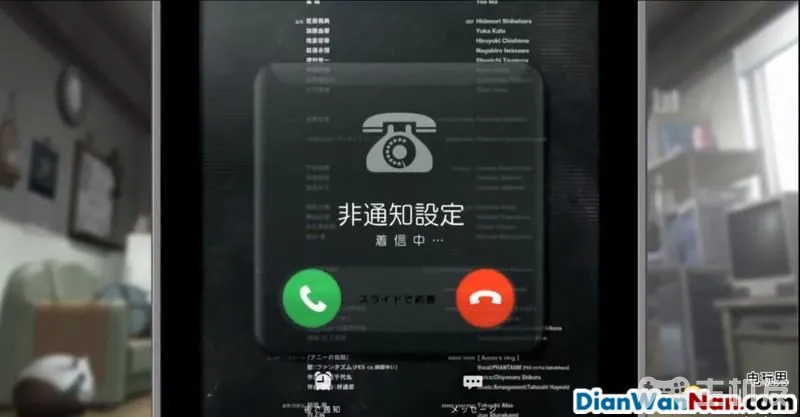 命运石之门精英流程攻略 全结局+回复短信攻略(16)