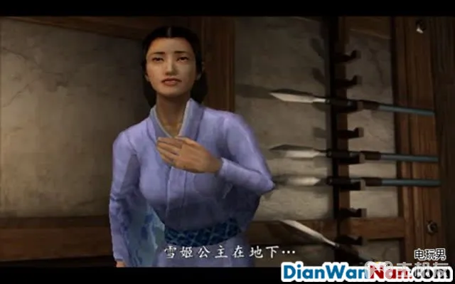 鬼武者图文攻略 全收集流程+全宝箱谜题(13)