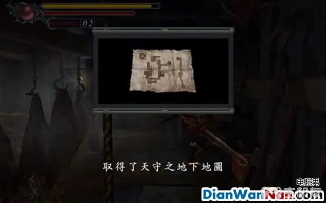 鬼武者图文攻略 全收集流程+全宝箱谜题(14)
