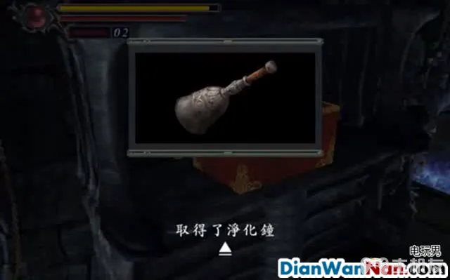 鬼武者图文攻略 全收集流程+全宝箱谜题(15)