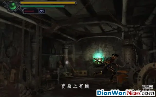 鬼武者图文攻略 全收集流程+全宝箱谜题(15)