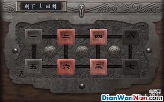 鬼武者图文攻略 全收集流程+全宝箱谜题(15)