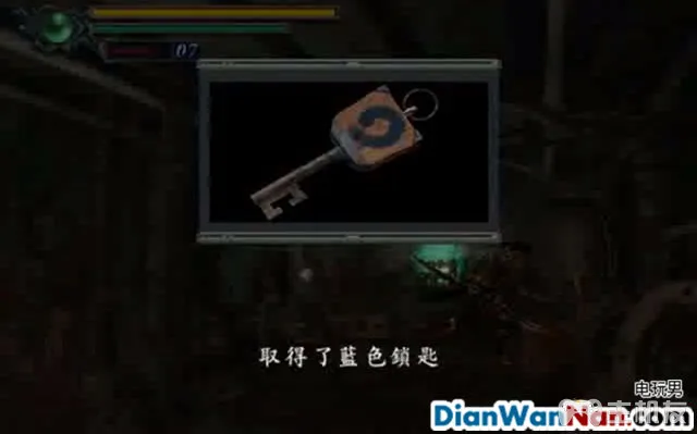 鬼武者图文攻略 全收集流程+全宝箱谜题(15)