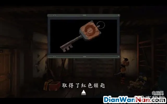 鬼武者图文攻略 全收集流程+全宝箱谜题(16)