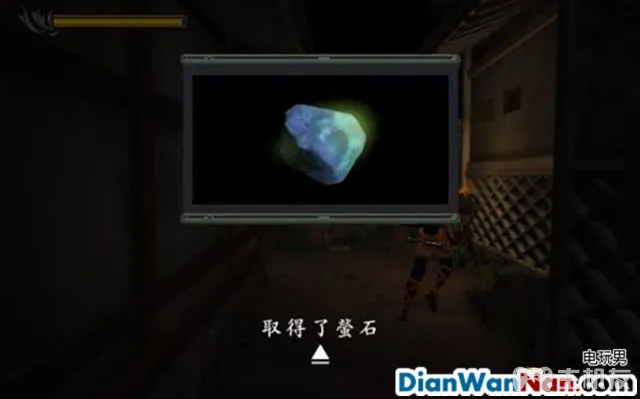 鬼武者图文攻略 全收集流程+全宝箱谜题(16)