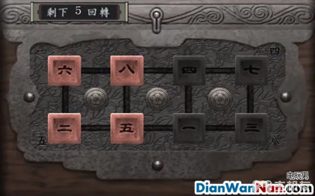 鬼武者图文攻略 全收集流程+全宝箱谜题(17)