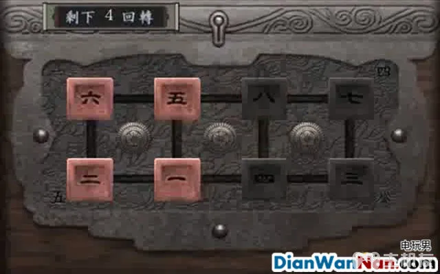 鬼武者图文攻略 全收集流程+全宝箱谜题(17)