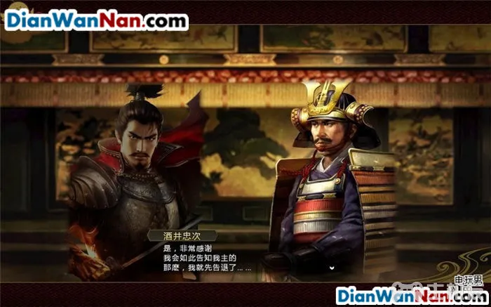信长之野望14创造威力加强版图文攻略 全剧本事件详细攻略(27)