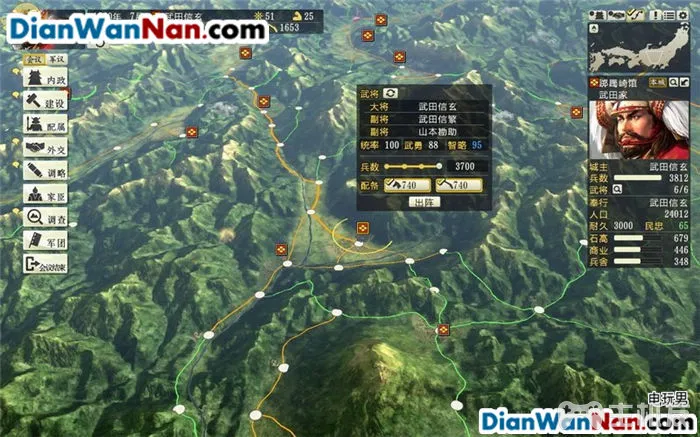 信长之野望14创造威力加强版图文攻略 全剧本事件详细攻略(41)