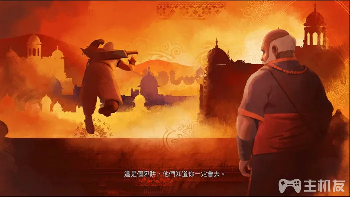 刺客信条编年史印度图文攻略 全章节+全收集攻略(21)