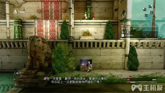 刺客信条编年史印度图文攻略 全章节+全收集攻略(23)
