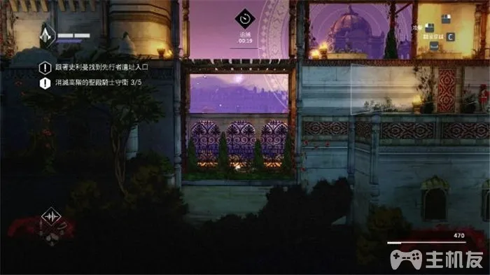 刺客信条编年史印度图文攻略 全章节+全收集攻略(25)