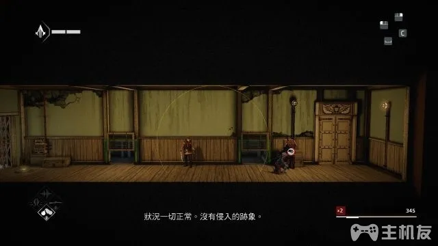 刺客信条编年史俄罗斯图文攻略 全章节+全收集攻略(25)
