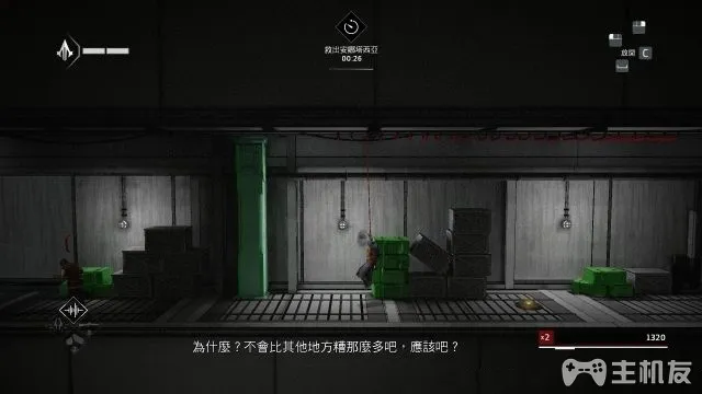 刺客信条编年史俄罗斯图文攻略 全章节+全收集攻略(26)