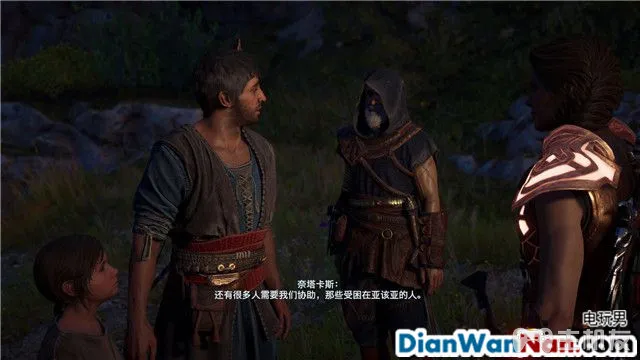 刺客信条奥德赛第一把袖剑之传承DLC图文攻略 全支线任务攻略(19)