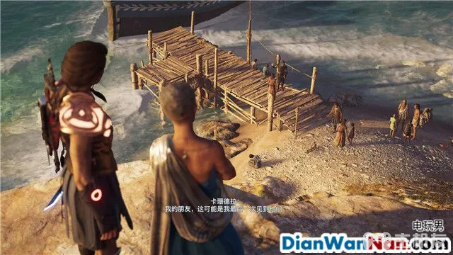 刺客信条奥德赛第一把袖剑之传承DLC图文攻略 全支线任务攻略(26)